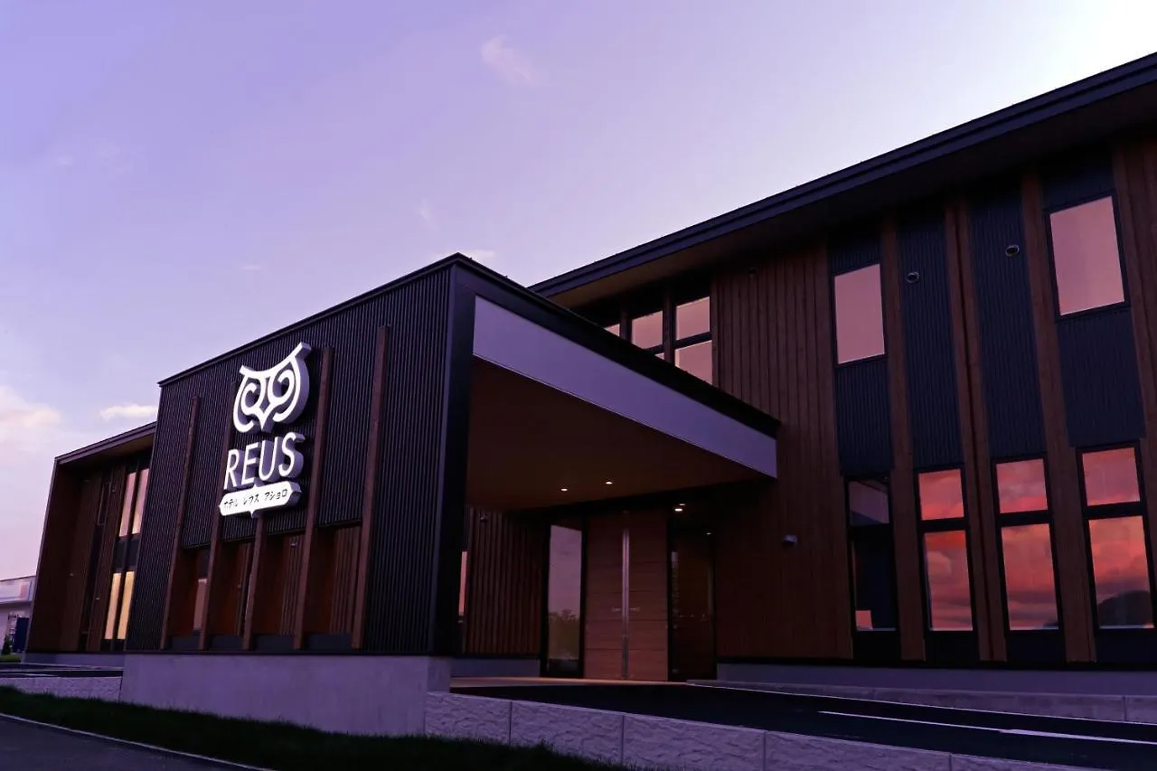 Hotel Reus Ashoro Giappone